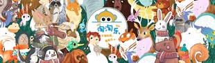 儿童用品
