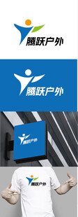 户外标识设计