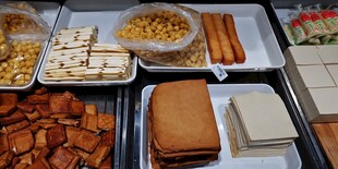 多样美味零食大集合