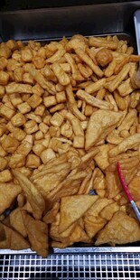 油豆腐