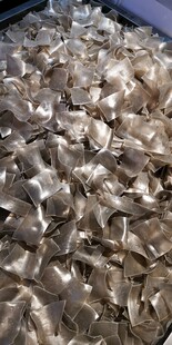 一堆红薯片薄片