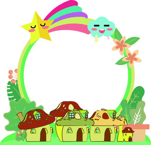 梦幻童话小镇风景