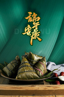 端午粽香情浓