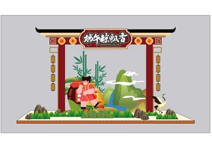 端午节美陈布置