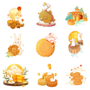 中秋美食插画集