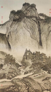 水墨山水图景