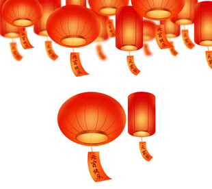 喜庆红灯笼悬挂装饰图
