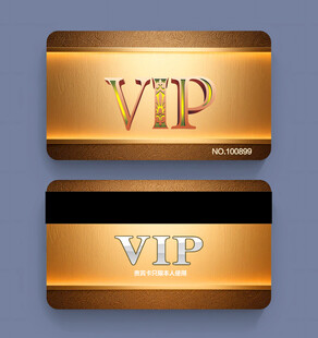 金色VIP卡设计