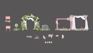 婚礼拱门装饰设计方案