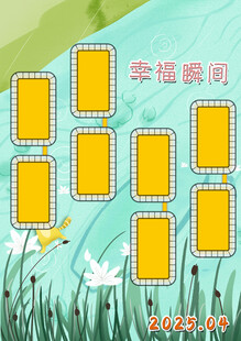 幸福瞬间照片墙展示