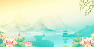 水墨山水背景