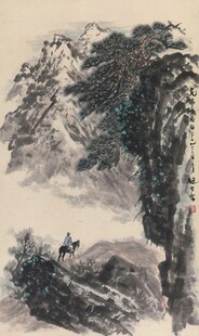 水墨山水画