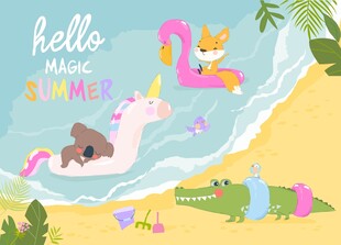 夏日沙滩派对插画
