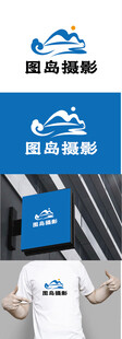 摄影标识设计