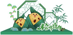 端午节美陈