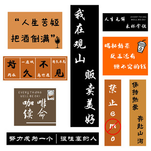 广告语形象墙灯箱