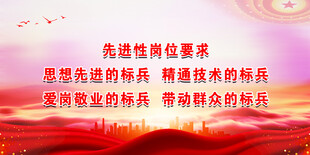 新未来