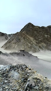 荒山