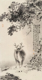 漫步的优雅小鹿