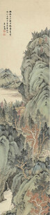 水墨山水图