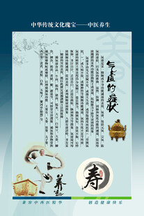 气虚的表现
