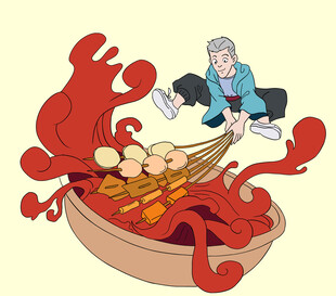 串串香