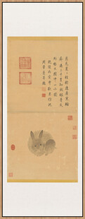 弘历 仿沈周月兔轴