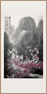 李可染 春雨江南图