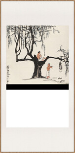 李可染 夏日牧牛图