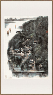 李可染 蜀中小景