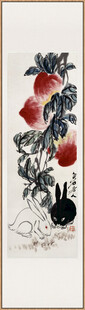 齐白石 蟠桃玉兔图轴