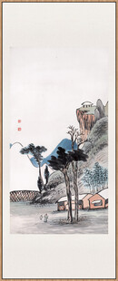 齐白石 山水