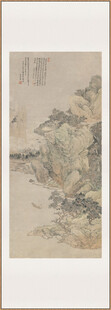 传统山水国画清 王翚 唐寅诗意