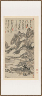 山水国画作品王翚墨池风雨轴