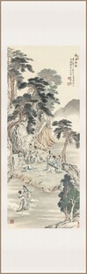 徐操 瑶岛仙踪