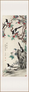 于非闇 四喜图花鸟国画图