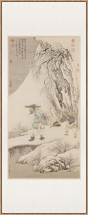 水墨山水国画意境图钟馗探梅图轴