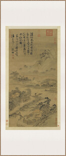 古代山水画卷