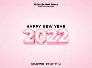 2022新年粉色主题贺图