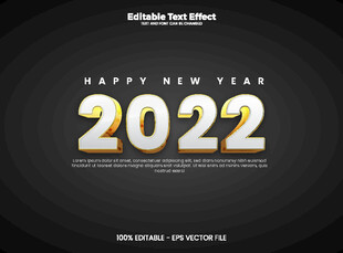 2022新年贺图