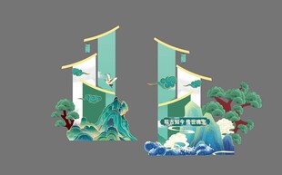 帆船海岛插画元素设计