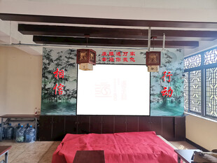 背景墙布置场景效果