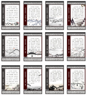 复古风格信纸模板集合