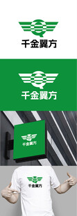 医药标识设计