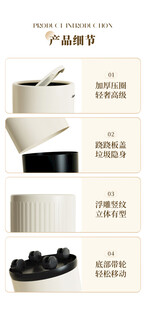 简约家居用品展示