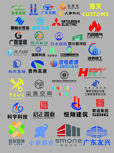 贵州高速  诚信建工标志