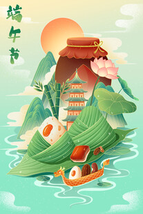 端午佳节童趣山水插画