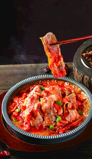 石锅牛肉
