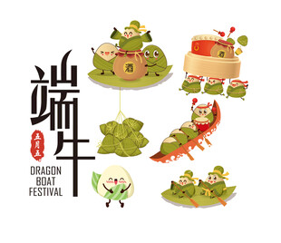 端午元素插画