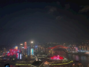 璀璨都市夜景俯瞰图